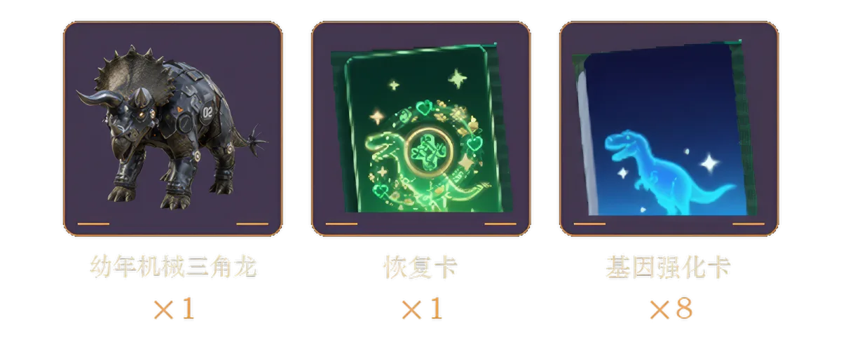 高清 (9)