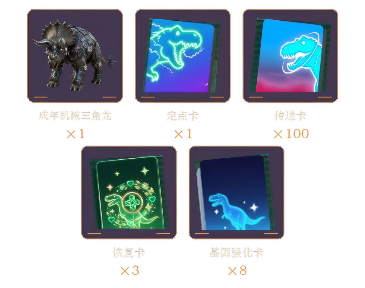 高清 (10)