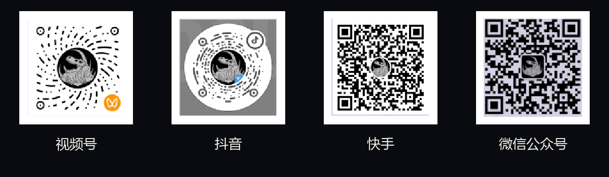 09-关注官方账号-原始二维码